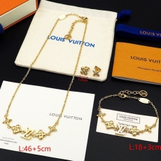 LV Bracelets